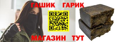 метадон Апшеронск