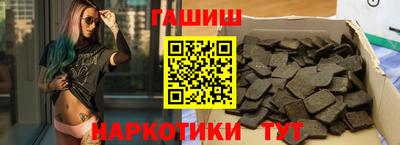 дживик Апрелевка