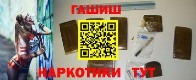 дживик Апрелевка