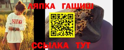 марихуана Гагарин