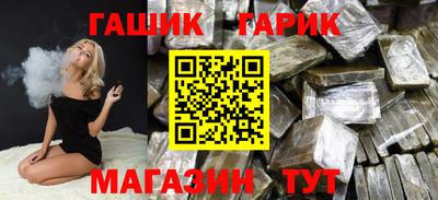 прущие крисы Гатчина
